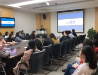 档案科举办2019年度专兼职档案员培训会