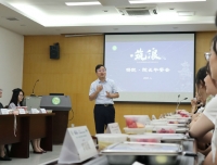 畅所欲言 共话未来——“扬帆”项目第二次院长午餐会顺利举行